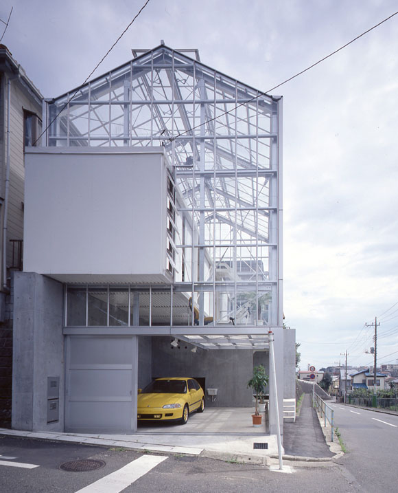 The Greenhouse House