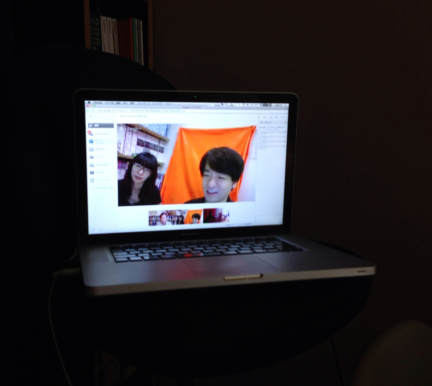 Shimada san in Kobe, Japan.